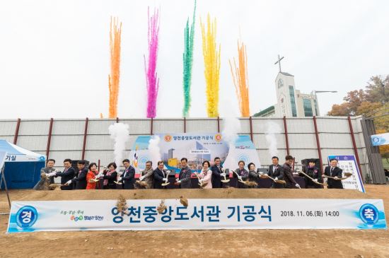 서울 신정동에 2020년 ‘양천중앙도서관’ 들어선다