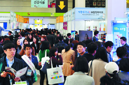 [포토] ‘팜엑스포’ 건강 관련 제품에 발길 북적