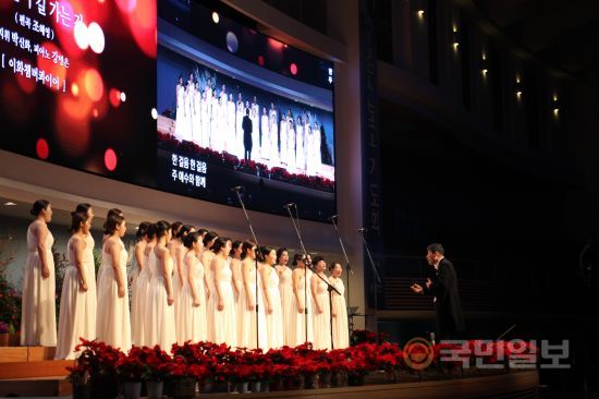 “하나님 아버지 만나 변화할 것” 기독교세진회 50주년 음악회 열어