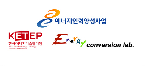 한양대학교 에너지변환연구실(ECL), 3D 프린팅 기술 고급인력 양성 및 전기기기 개발