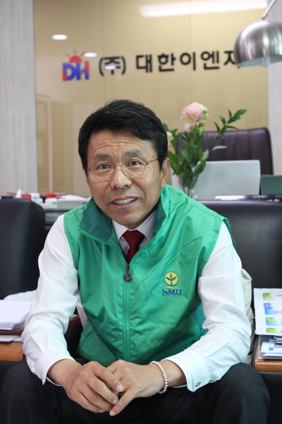 박대지 부산 해운대구새마을회장 “생명·평화·공경운동으로 문명사회 건설해야“