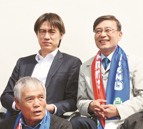 ‘축구종합센터 유치’ 시민 염원 모으는 김포
