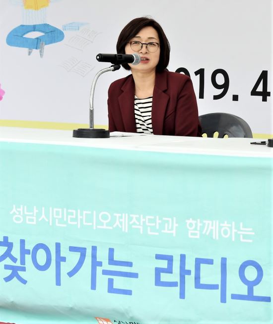 은수미, 책을 음식에 비유한 질문에 “해산물 뷔페 같은 행복”