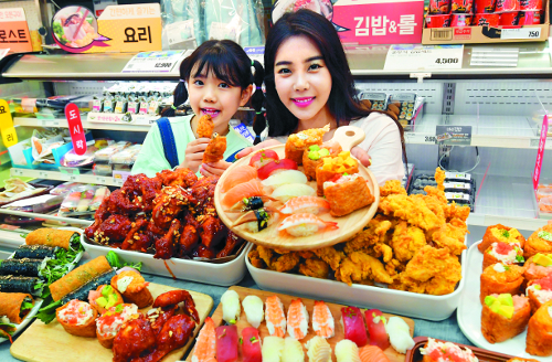 [포토] 롯데마트 “봄나들이 간식 준비하세요”