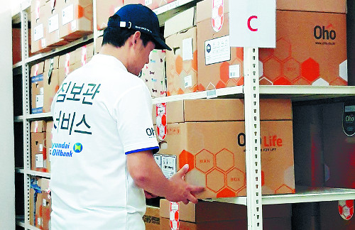 현대오일뱅크 ‘셀프 스토리지’ 사업 추진… “직영 주유소 유휴 공간 적극 활용”