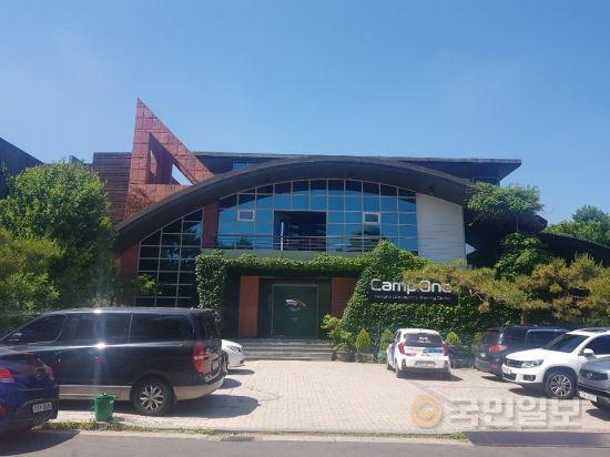 [르포] 한화생명 전문 트레이닝 센터 ‘캠프원’ 직접 가보니