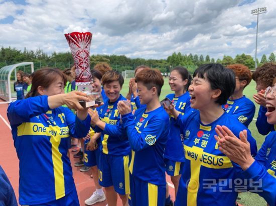 “주님의 도구로 쓰임받게 하소서” 월드헤브론 여성축구팀 18년 만에 전국대회 우승