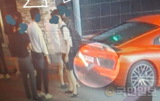 춘천 애막골 2억원 슈퍼카 훼손 사건, 인터넷 시끌