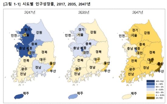 ‘영남→호남→수도권→중부’ 순서로 인구절벽 시작됐다