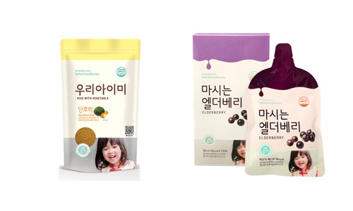 베베푸드코리아, 특허 출원 기술 기반 어린이 먹거리 신제품 출시