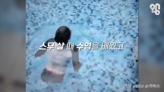 [왱] 3살 때 다리를 잃고 부모에게 버림받았지만, 꿋꿋한 여자(영상)