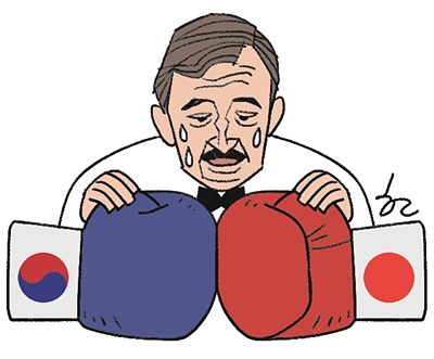 [한마당-신종수] 거시기한 미국