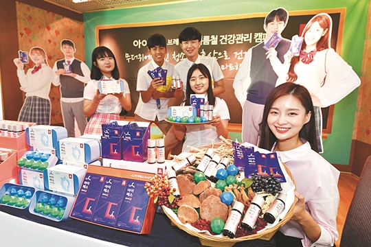 [포토] “수험생·청소년이 먹으면 좋아요”