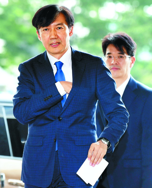 돌아온 ‘문의 남자’ 조국 “서해맹산 각오로 검찰 개혁”