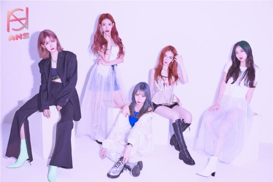 “ANS 베일 벗는다”…프리 데뷔 싱글 ‘원더랜드’ 오늘(15일) 공개 