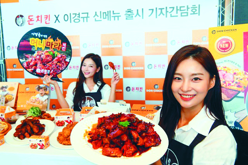 마라 열풍… 라면·치킨까지 덮치다