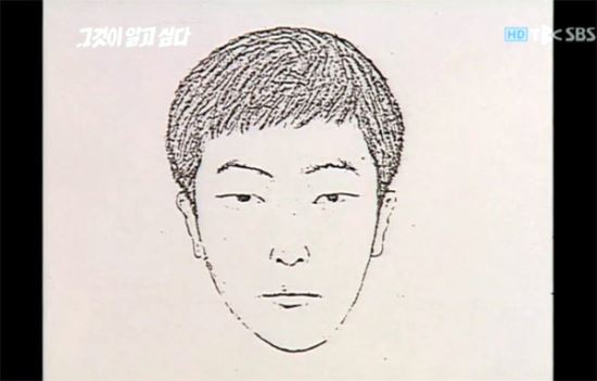 화성 용의자 母 “화성 범인 몽타주, 내 아들과 닮았다”