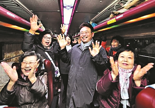 “1만원의 행복… 당일치기로 대구·경북 여행하세요”