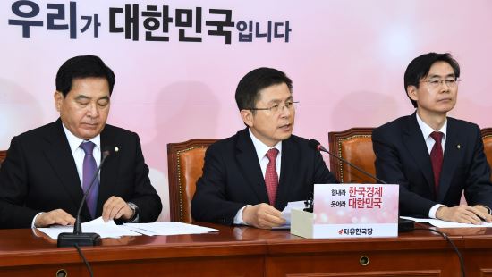 황교안 대표 “비례자유한국당은 미래를 지키기 위한 분투”