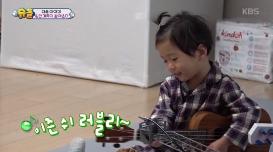 “26개월 맞아?” 시청자 매료시킨 ‘단어 천재’ 개리 아들 강하오