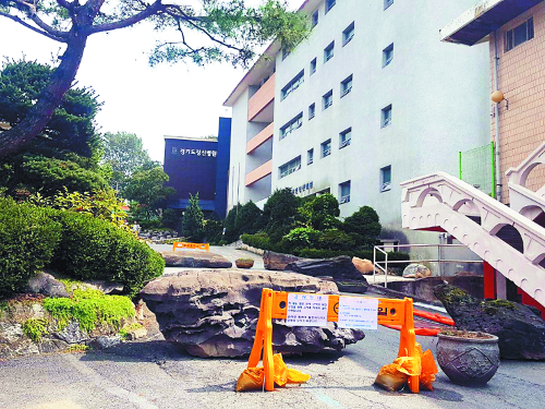 폐원위기 경기도립정신병원 4월 재개원
