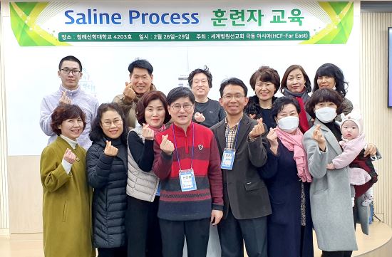 세계병원선교회 극동아시아, 의료인 전문 전도 훈련 실시