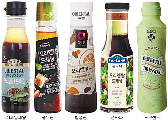 [컨슈머리포트] “깔끔한 맛과 밸런스”… CJ제일제당 최고
