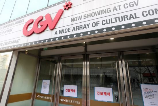 CJ 효자는 계속 바뀌고…CGV→ENM→대한통운
