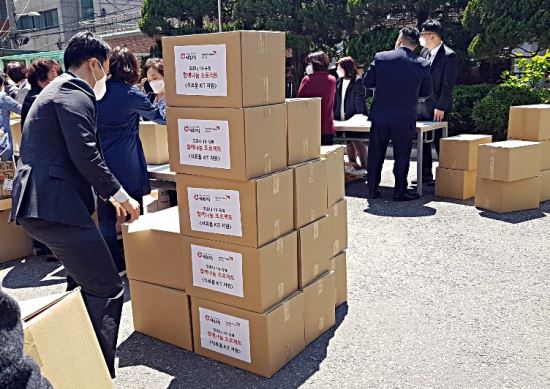 “사랑의 나눔이 있는 곳에 하나님이 계십니다”