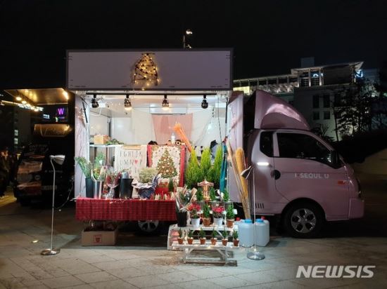 꽃향기 싣고 달려요… 서울 농협 ‘플라워트럭’ 운영