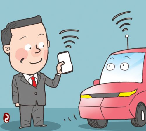 車 공장 닫아도 ‘언택트’ 판매는 호황