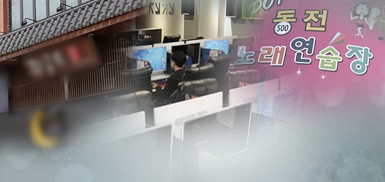 마스크도 경각심도 실종… 코로나 진정국면, 유흥가서 뒤집다