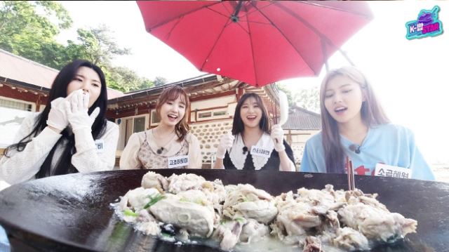 ‘케이밥스타’ 아이즈원, 대형 솥뚜껑 4개 먹방