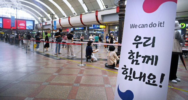 [앵글속 세상] 파트너사를 위한 동행세일 첫 주말… 활기가 넘쳤다