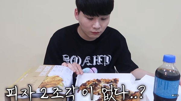 ‘주작’ 송대익발 공분, 착한 ‘피나치공’ 챌린지로 폭발