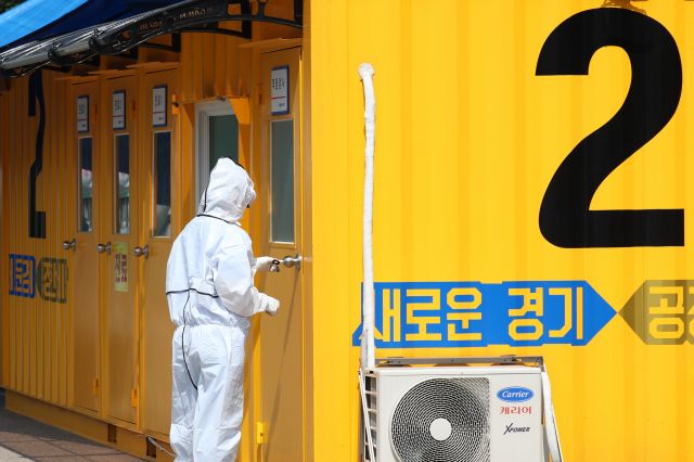 ‘파주병원 탈출’ 사랑제일교회 확진자, 신촌 카페서 잡혀