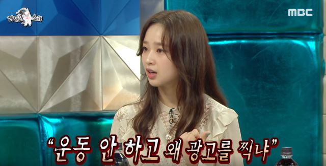 손연재 “대회비 마련하려 찍은 광고 ‘스타놀이’냐 오해”