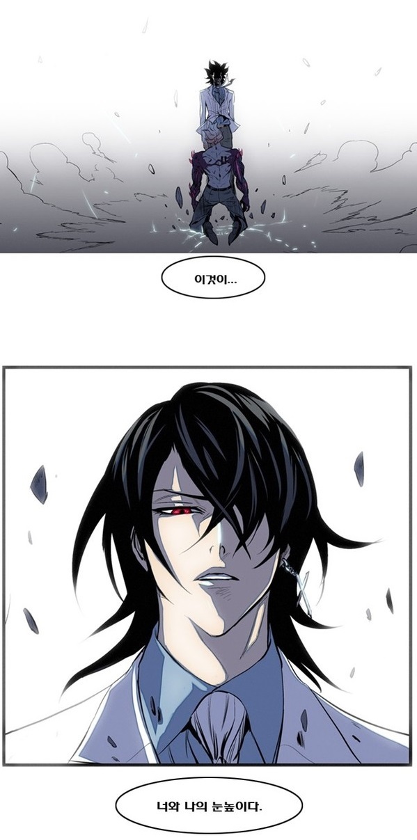 “꿇어라” ‘노블레스’ 작가가 밝힌 ‘애니메이션’ 뒷얘기