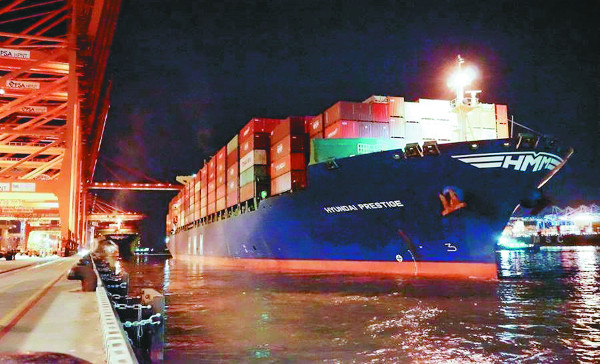 혈세로 살려낸 HMM, 中企 수출위해 임시선박 투입