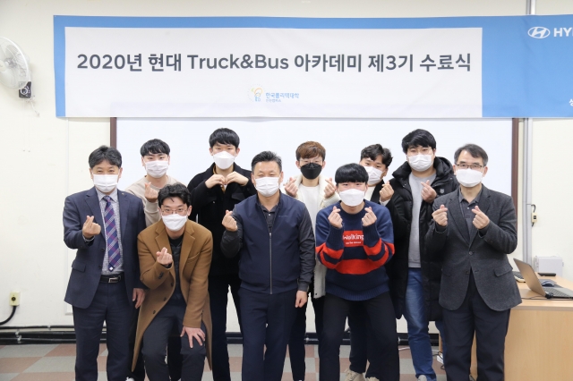 폴리텍 인천-현대자동차와 맞춤인력 양성