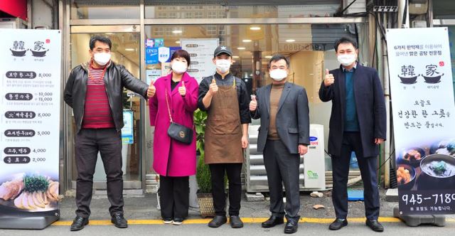 ‘골목상권을 살려라’…호남대 교수들 컨설팅 나서