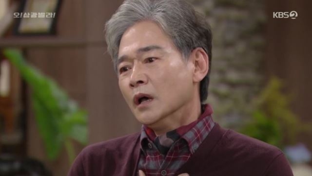 ‘오! 삼광빌라!’ 정보석, ‘슈퍼꼰대짠돌이’의 공허감
