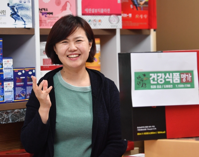 [포토]남정희 김승찬 (주)온누리글로벌서비스 대표, ‘순수한 삼’ 건강식품이라면 믿고 사용할 수 있다는 고객의 믿음과 신뢰를 더욱 높이겠습니다