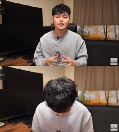 ‘허위 폭로’ 유튜버 하얀트리, 소속사서 계약해지