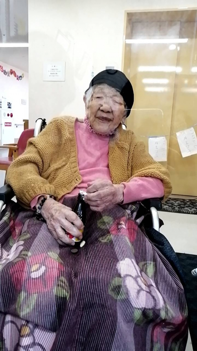 백내장·대장암 이겨낸 118세 세계 최고령자의 장수 비결