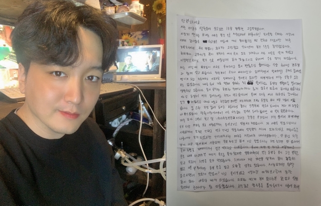 배고픈 형제에 치킨 준 사장님, ‘돈쭐’ 폭격에 영업중단