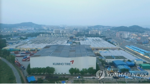 금호타이어 광주공장 이전 돌파구 찾을까