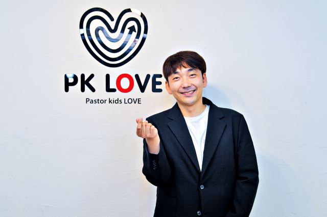 목회자 자녀들, 개척교회 가정 위해 정기 후원 사역