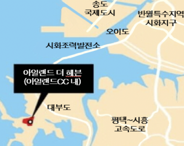 ‘아일랜드 더 헤븐’ 아시나요… 모든 객실서 서해 바다 ‘한눈에’