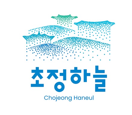 ‘세계 3대 광천수’ 청주 초정약수 관광상품 개발 속도